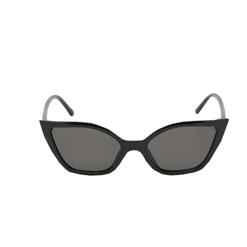 Sinsay - Okulary przeciwsłoneczne